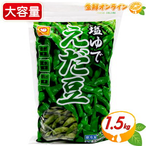 1.5kgy}z  e 1500g Ɩ ⓀHi Ⓚ Ⓚ} } 䥂 } ܂ N[Ⓚycostco RXgR RXgRʔ́z