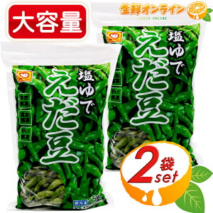 1.5kg×2܃Zbgy}z  e 1500g Ɩ ⓀHi Ⓚ Ⓚ} } 䥂 } ܂ N[Ⓚ ycostco RXgR RXgRʔ́z