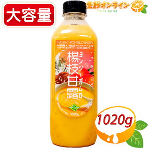 1020gytb^tb^zk}ØI W[K EFsgp frutafruta AWAXC[c N[①ycostco RXgR RXgRʔ́z