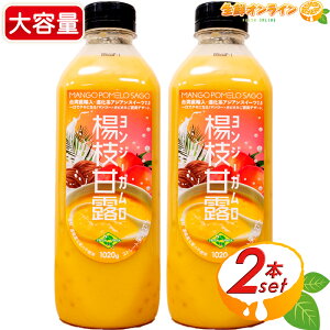 1020g×2{ytb^tb^zk}ØI W[K EFsgp frutafruta AWAXC[c N[①ycostco RXgR RXgRʔ́z