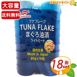 18ʓy}nj`zcit[N Cg~[g ܂ e 1440g(80g×18) Y ci ʋl  ܂ ۑH }OЁycostco RXgR RXgRʔ́z 