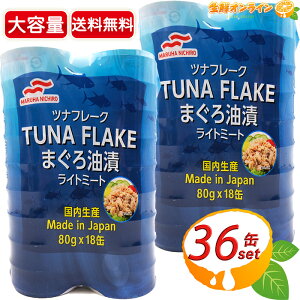 36ʁy}nj`zcit[N Cg~[g ܂ e 1440g(80g×18) Y ci ʋl  ܂ ۑH }OЁycostco RXgR RXgRʔ́z 