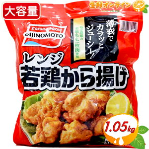 1050gyAJINOMOTOz̑f W {g g e Ⓚg  ٓ Ɩ ⓀHi Ⓚ N[Ⓚycostco RXgR RXgRʔ́z