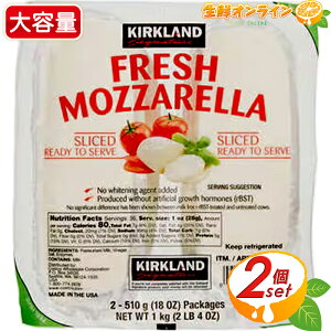 1.02kgyKIRKLANDzJ[Nh XCX tbVbc@`[Y AJY XCX`[Y i``[Y Jbgς ܂  ƈ  z[p[eB[ ①