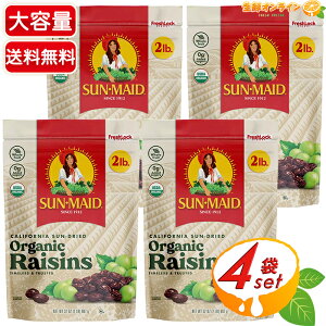 907g×4܁ySun-MaidzTCh I[KjbN [Y e 1814g(907g×2)×2Zbg L@[Y Ԃǂ Ԃǂ hCt[c JASFL@ Oet[ r[K 