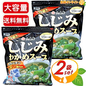 33ܓ×2܃ZbgyXz݃JX[v t@~[^Cv e Ɩp Ij` 70ܗL  VW~ 킩 X[v ` z ȃX[v CX^