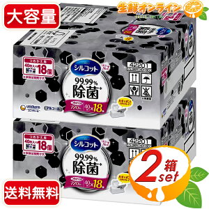 720×2ZbgyjE`[zVRbg EFbgeBbV 99.99%  40×36 胁bVV[g {  EFbgV[g  lւ Ɩp j`[ycostco R