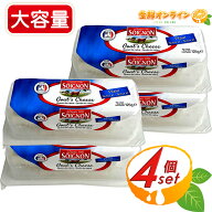 ≪125g×4個≫【Soignon】ソワニヨン フレッシュ シェーブル プレーン 大容量 フランス産 ナチュラル チ…