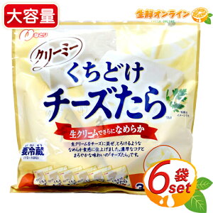 40g×6ܓyȂƂzN[~[ ǂ `[Y TCỸ`[Y灝 `[YL ܂   ȂƂ `[Y `[^ ^`[Y N[①ycostco RXgR 