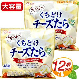 40g×12ܓyȂƂzN[~[ ǂ `[Y TCỸ`[Y灝 `[YL ܂   ȂƂ `[Y `[^ ^`[Y N[①ycostco RXgR 