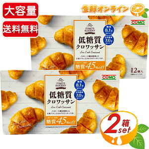 v24yCOMOzR ᓜNbT 45%It ugp p NbT Rp ۑ ycostco RXgR RXgRʔ́z