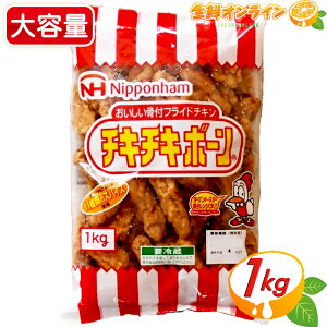 1kgy{nz`L`L{[ ttCh`L e 1000g 11ނ̃XpCXgp { H g g y N[①ycostco RXgR RXgRʔ́z