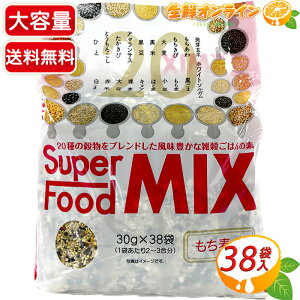30g×38܁yJlXR[|[Vz\ X[p[t[h ~bNX  e 1140g (30g×38) їp G G G 唞 茺 \܍ 20āycostco RXgR RX