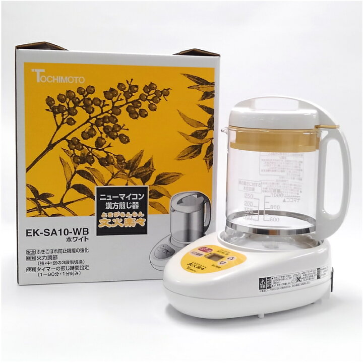 楽天市場】【取扱終了】ニューマイコン 漢方煎じ器 文火楽々（品番：EK  