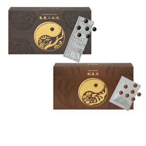 Tہ鎭O  j D sD q q  S T p lQ f mt  mXq NR z ^Cv 낭ɂ񂪂 鎭 giJC }J z A