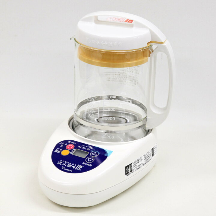 楽天市場】【最新モデル】ラクラク 漢方煎じ器 文火楽々匠（とろび 