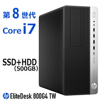 楽天市場】Core i7 8GB（容量（HDD/SSD）2.1 ～ 3TB）（デスクトップPC 