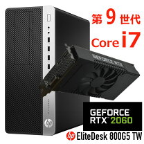 楽天市場】Core i7（PCケースタイプミドルタワー）（デスクトップPC 