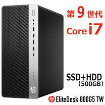 楽天市場】i7-9700 16gb（メーカーHP）の通販