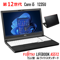 楽天市場】富士通 ノートパソコン（カラーブラック・容量（HDD/SSD