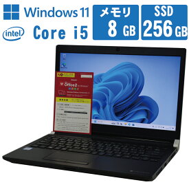 【中古】 Windows 11 SSD 搭載 2016年製 東芝 dynabook R73 13.3インチ HD液晶 第6世代 Core i5 2.4G メモリ 8G SSD 256G Webカメラ HDMI ドライブ非搭載 中古ノートパソコン 中古パソコン オフィス付き