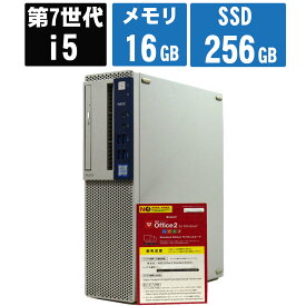 【中古】 Windows 11 SSD 搭載 2017年製 NEC Mate MB MKM34 SFF 第7世代 Core i5 3.0G メモリ 16G SSD 256G DVDROM 中古デスクトップパソコン 中古パソコン オフィス付き