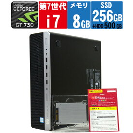 【中古】 Windows 11 SSD 搭載 NVIDIA GeForce GT 730 2017年製 HP EliteDesk 800 G3 SFF 第7世代 Core i7 メモリ 8G SSD 256G + HDD 500G 中古デスクトップパソコン 中古パソコン オフィス付き