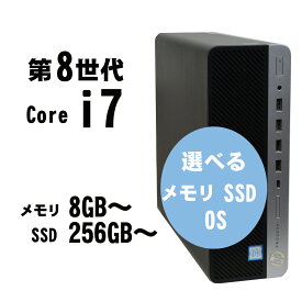 【中古】 8世代 i7 HP ProDesk 600 G4 SFF 第8世代 Core i7 8700 3.2G メモリ 8G~ SSD 256G~ DVDROM 省スペース 中古デスクトップパソコン 中古パソコン オフィス Windows 11 全基準クリア