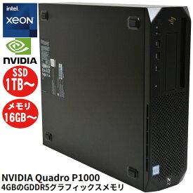 【中古】 NVIDIA Quadro P1000 GDDR5 4GB 搭載 HP Z2 G4 SFF Workstation Xeon E-2124G 3.4G メモリ 16G~ SSD 1TB~ + HDD 500G Windows 11 適合モデル 中古デスクトップパソコン 中古パソコン オフィス Windows 10