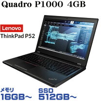 楽天市場】ノートpc core i7 ssd512 16gの通販
