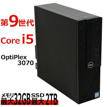 楽天市場】core i5 9400 デスクトップの通販