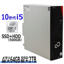 楽天市場】パソコン・周辺機器（メモリ容量64GB）の通販