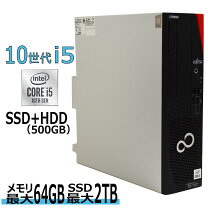 楽天市場】10世代 i5 cpu（メモリ容量32GB）（デスクトップPC 