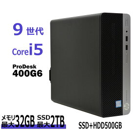 楽天市場】【中古】10世代 i7 富士通 ESPRIMO D7011 第10世代 intel 