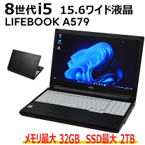 楽天市場】中古パソコン windows10 富士通の通販 楽天市場】中古パソコン windows10 富士通の通販