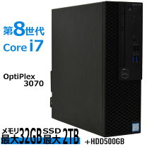 楽天市場】core i7 8700（メモリ容量16GB）（パソコン｜パソコン・周辺 
