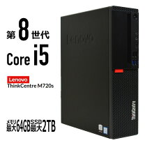 楽天市場】thinkcentre m720e small 11bd000ujpの通販