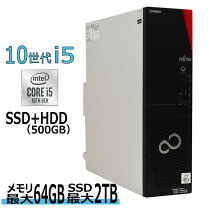 楽天市場】core i5 10500の通販
