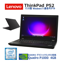 Quadro P1000 4GB 中古 Nvidia Quadro P1000 | eBay