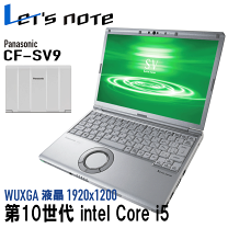 レッツノートCF-SV9★16G★新品SSD 1T★美品 [221] 楽天市場】panasonic cf-sv9（容量（HDD/SSD）501GB ～ 1TB）の通販
