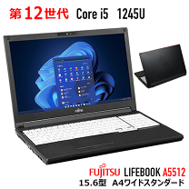 楽天市場】富士通 ノートパソコン（メモリ容量32GB）（パソコン・周辺