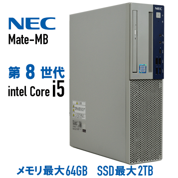 楽天市場】【中古】NMJ-2モジュラー10個 NTT : 三河物産