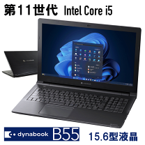 楽天市場】dynabook 11世代（ノートPC｜パソコン）：パソコン・周辺