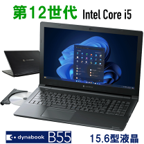 楽天市場】d-sub hdmi ノートpc（ブランドdynabook）の通販
