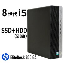 楽天市場】パソコン（メモリ容量32GB・容量（HDD/SSD）2.1 ～ 3TB 