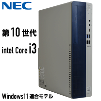 楽天市場】intel core i3 10100の通販