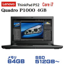 楽天市場】中古 パソコン（グラフィックチップNVIDIA Quadro）の通販