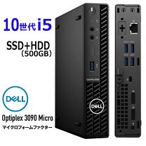 楽天市場】windows office 搭載 デスクトップの通販