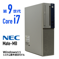 楽天市場】core i7 16gb ssd 中古 windows10（メーカーNEC）の通販