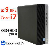 楽天市場】core i7-9700（容量（HDD/SSD）1.1 ～ 2TB）の通販